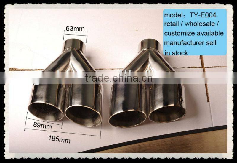 Stainless Steel Car Silencer Tail Pipe