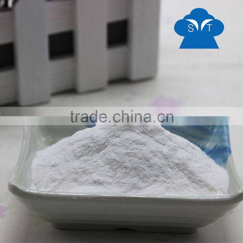 Natural Konjac Powder for Diet Drinks