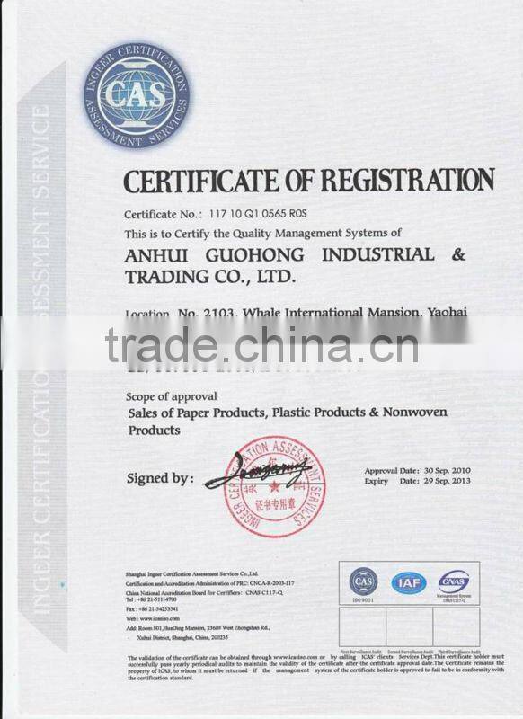 White Disposable 3 ply Non woven Face Mask