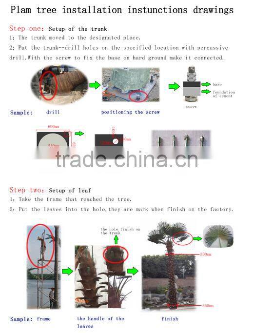 Outdoor led tree lights led palm tree light led outdoor solar tree lights coconut palm tree
