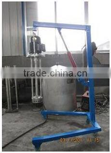 YD good quality Chemical Emulsifier/Batch Homogenizer