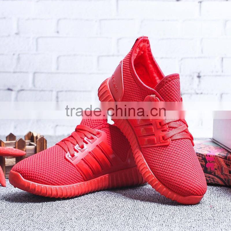 XZ1011 wholesale low price PVC outsole sport men winter shoes 2017