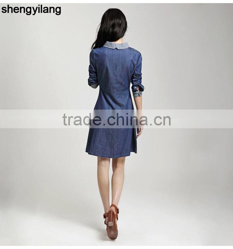 formal long sleeve denim jeans A-line luxury dress