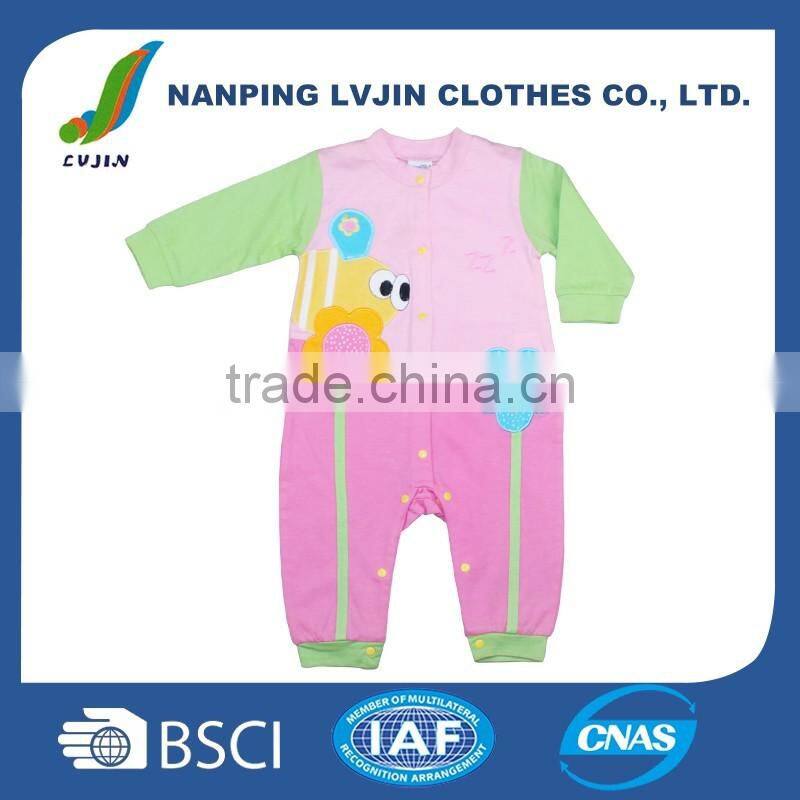 New Born Baby Garments Allover Printing Jumpsuit