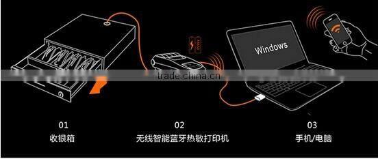 58mm Mini Portable Bluetooth Thermal Printer NT-1800