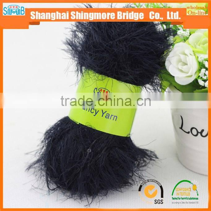China yarn supplier wholesale feather knitting yarn with sequins for knitting sweater