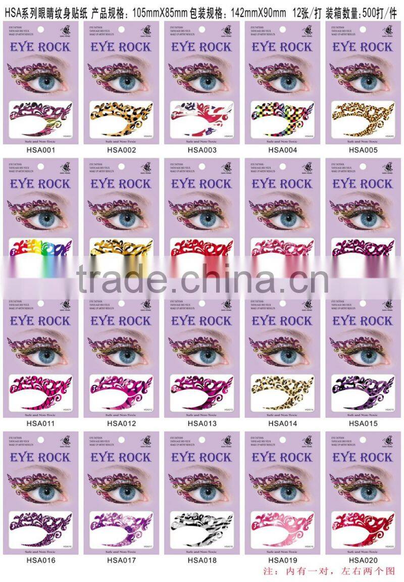 Makeup smokey eyeshadow tattoo sticker eyeliner tattoo