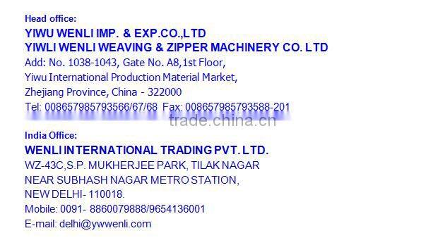 SPANDEX RUBBER LATEX WARPING MACHINE