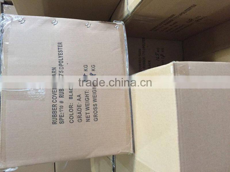 Latex Rubber elastic yarn For socks gloves knee wrist ribbon wool sweater wool pants screw bandage clothing knitwear