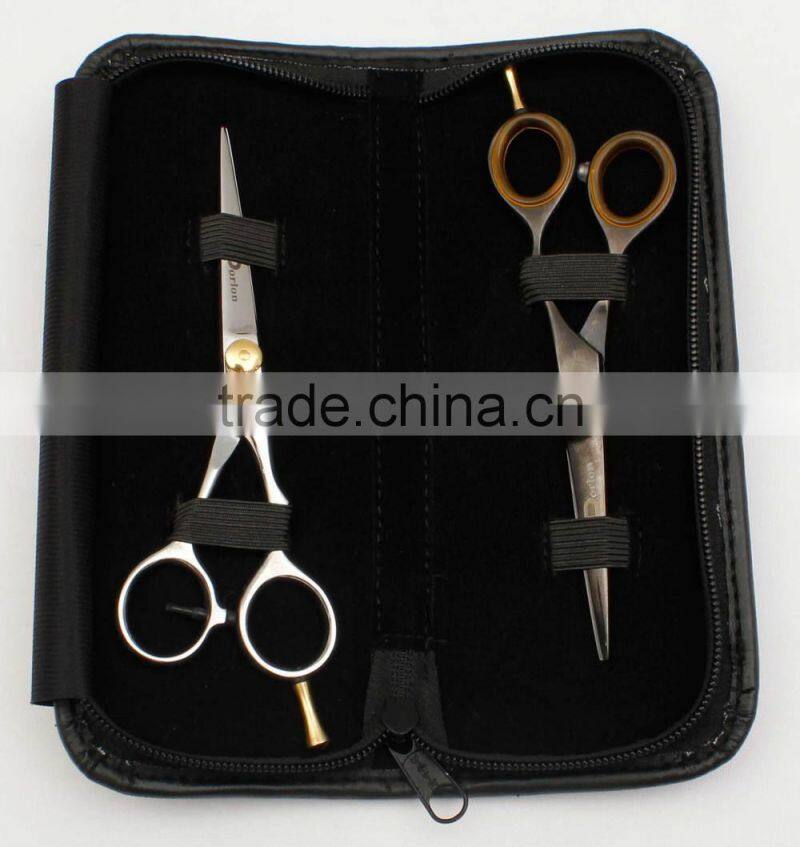 Professional Hair Dressing Barber Scissor