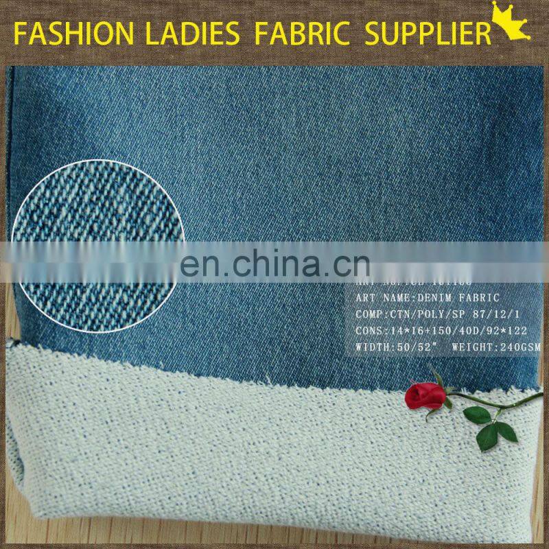 New design leather sleeves denim jacket raw denim denim bags fabric