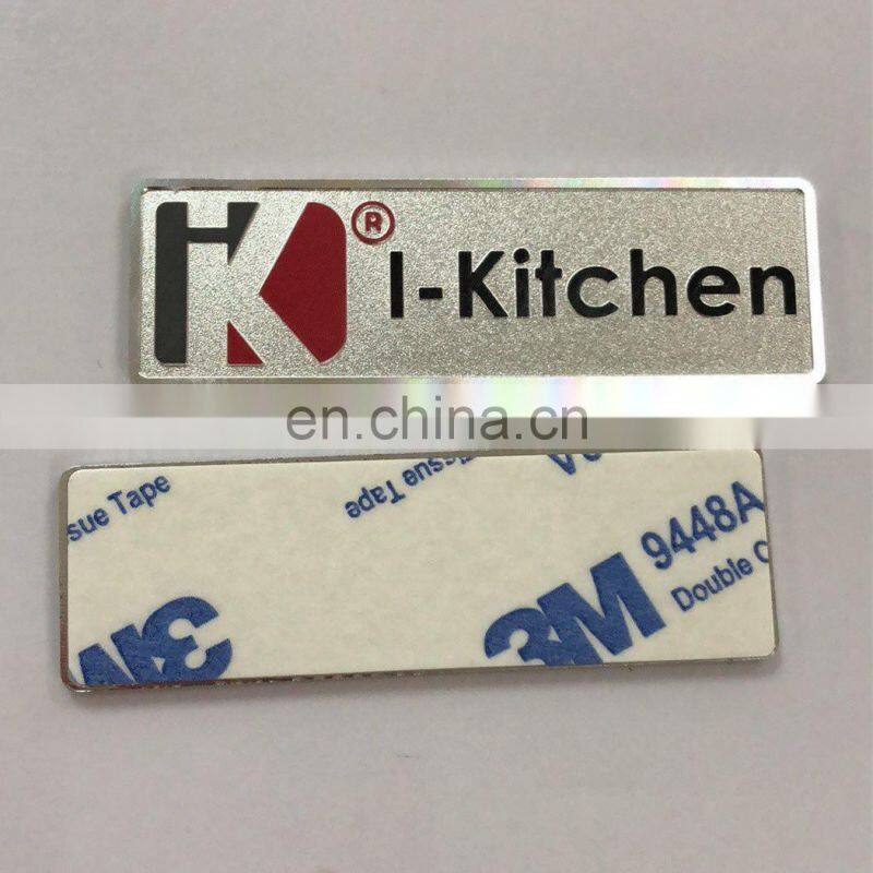 customized kitchen metal Hardware logo plate