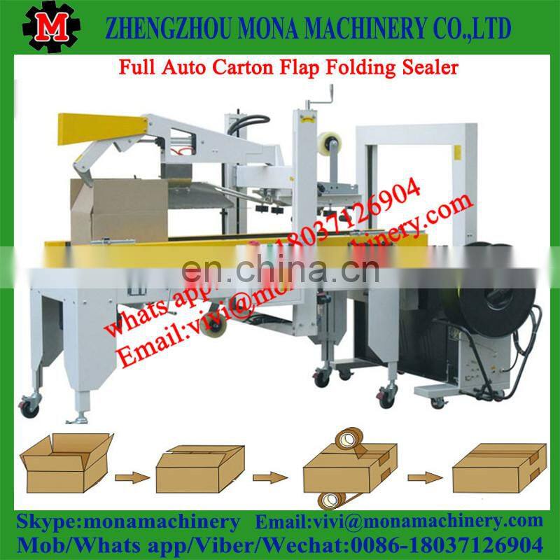 low price carton box sealing tape machine/case sealer Automatic Carton Edge Sealing Machine