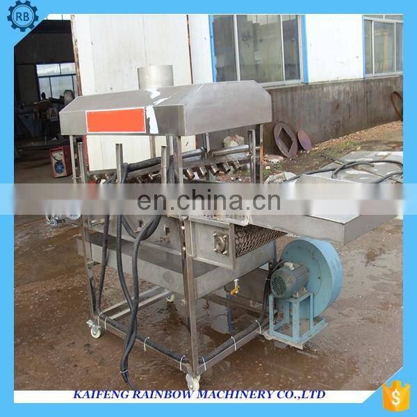 Lowest price high quality Pig dehair machine pig hair removing machine