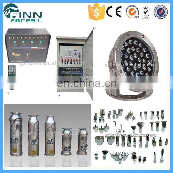 park garden decoration colorful led water dancing floor fountain