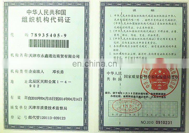 hot dipped galvanized steel coil strips