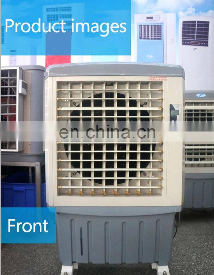 2019 new 2 L water box portable electric water air cooling fan