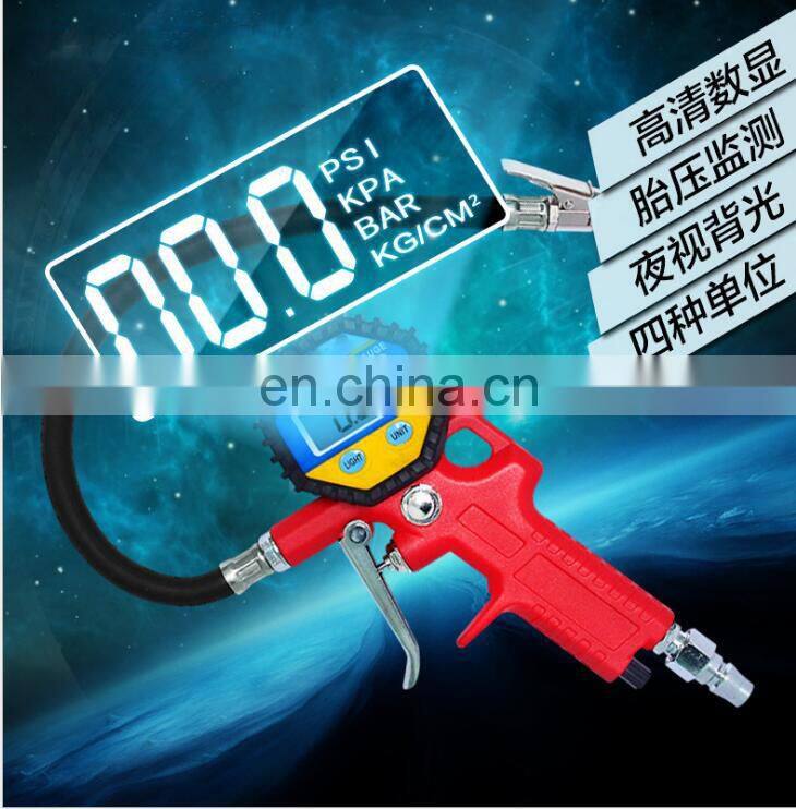 Digital Air Tire Inflating Gun good quality