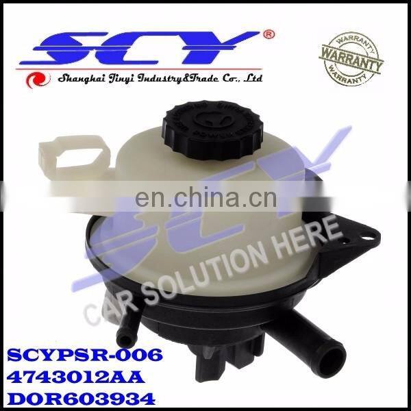 Power Steering Reservoir fits 2001-2007 Dodge Caravan Caravan Grand Cara 4743012AA DOR603934 600-1675 6001675