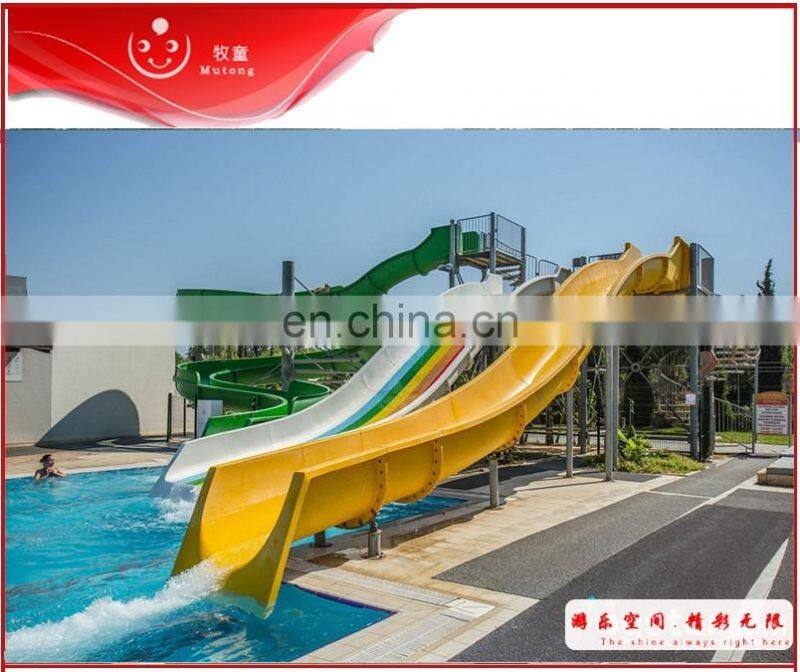 Fiberglass Water Slide Prices And Water Attraction For Recreation Pool Center