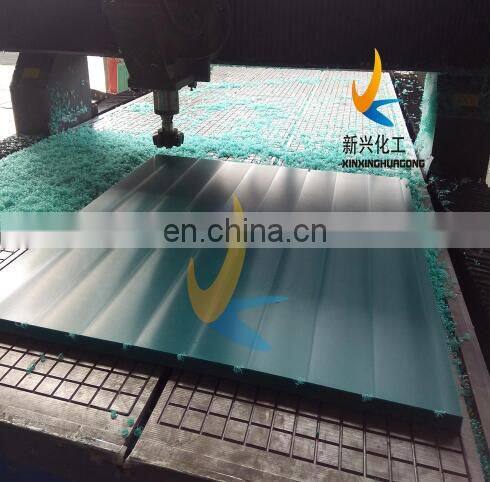 Factory price Uhmwpe block / sheet / panel solid plastic block with different functions 100% Virgin Material Non-toxic Plastic