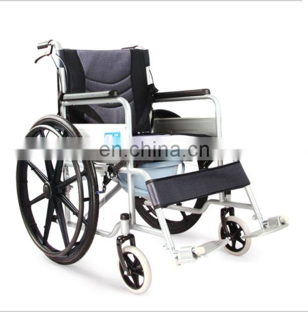 Thickened steel tube can be folded with a portable wheelchair for the elderly and disabled