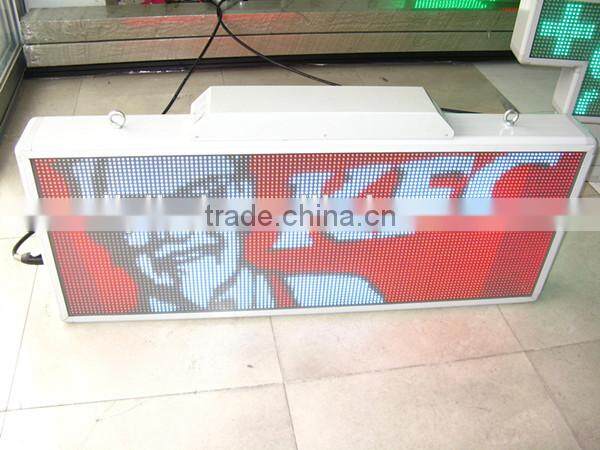 2014 new xxx images led display flash high quality /led display board price /high quality xxx video led display with two sides