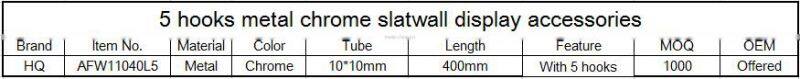 5 hooks metal chrome slatwall display accessories