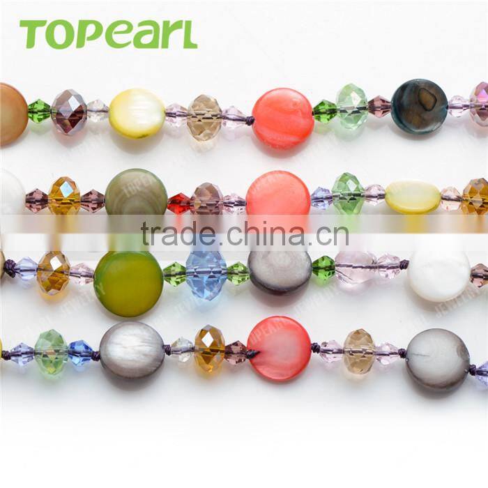 Multicolor Coin Shell Beads with Crystal Necklace 60 Inch Long GN162