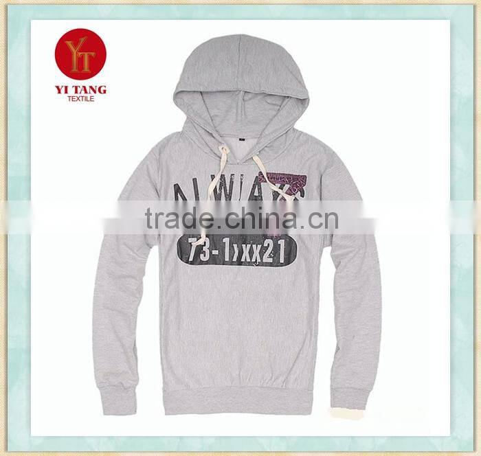 Sport sweater for men