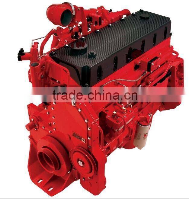 car engine with good price