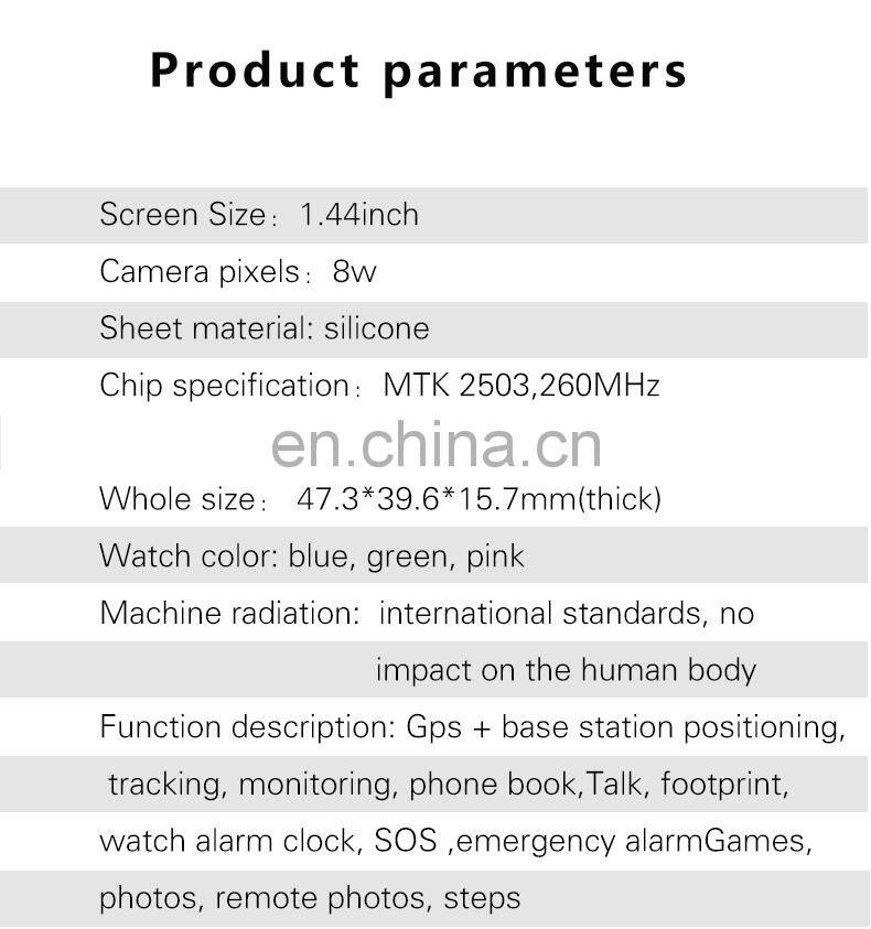 New product w ith camera SOS calling Safety Zone, IP67 waterproof pedometer sports gps tracking kids smart wrist watches