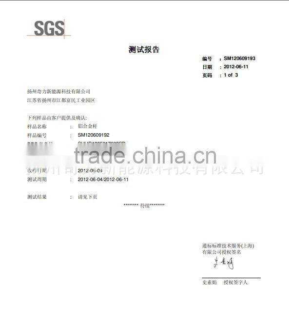 Aluminium Telescoping Camping tarp tent poles round tube pipe for tent pole/Alloy Aluminium pipe tube seamless 7075 7001 7005