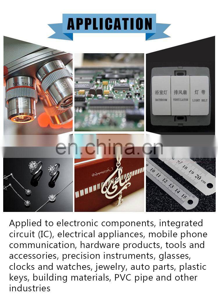 SENKE High Precision MINI Portable Laser Printing Engraving Marking Machine 20W 30W 50W 75W