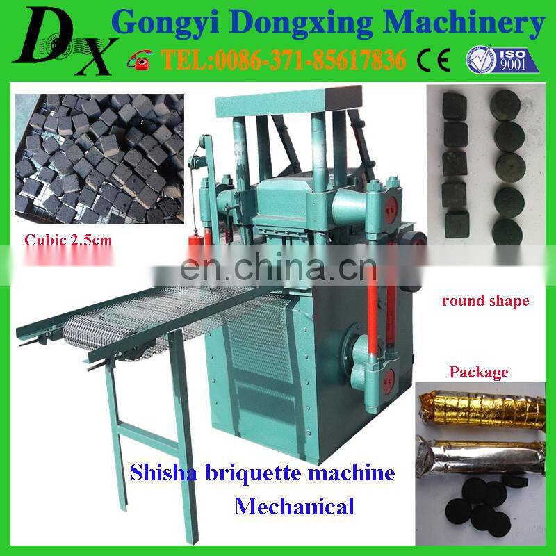 Ram type bbq shisha hookah charcoal briquette compressing machine