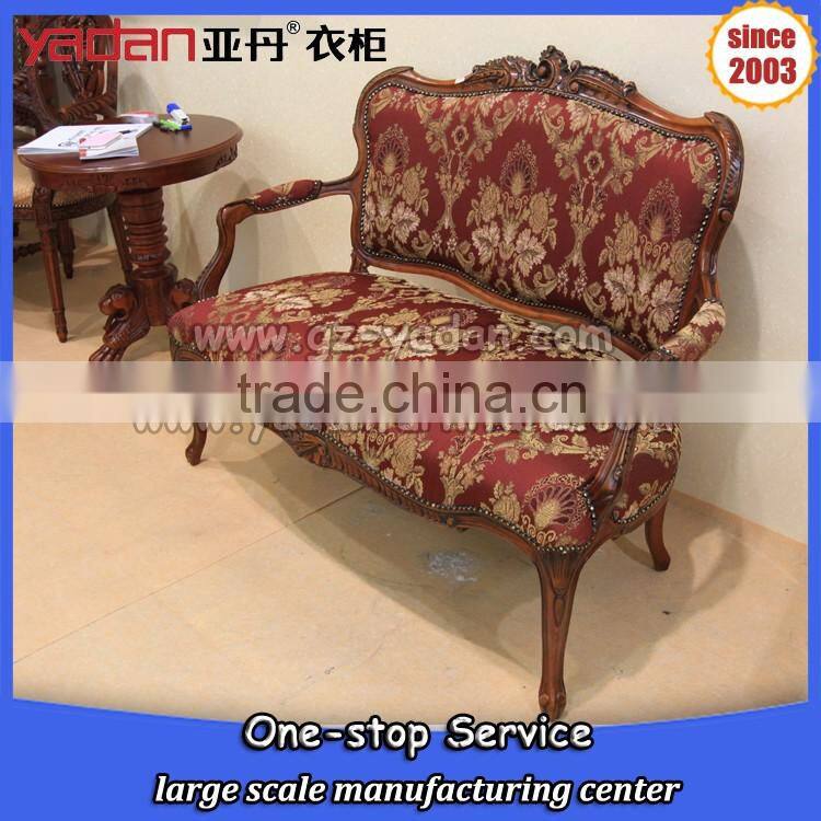 Antique birch wood loveseater chair with Beautiful carving and fabric