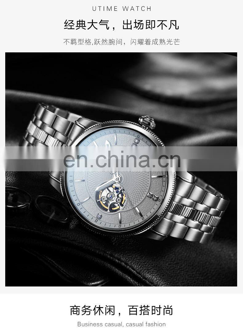 Utime Automatic Men's Watch Visible Mechanical Movement Dazzling Diamond Index Luminous Pointer Japan Automatic Movement U0035G