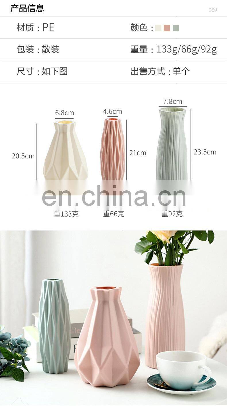 Plastic Flower Vase Decoration Home White Imitation Ceramic Flower Pot Nordic Decoration Vases for Flowers