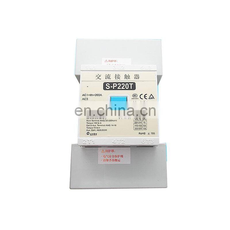 Hot selling Shihlin Contactor auxiliary contact AP-11 in stock