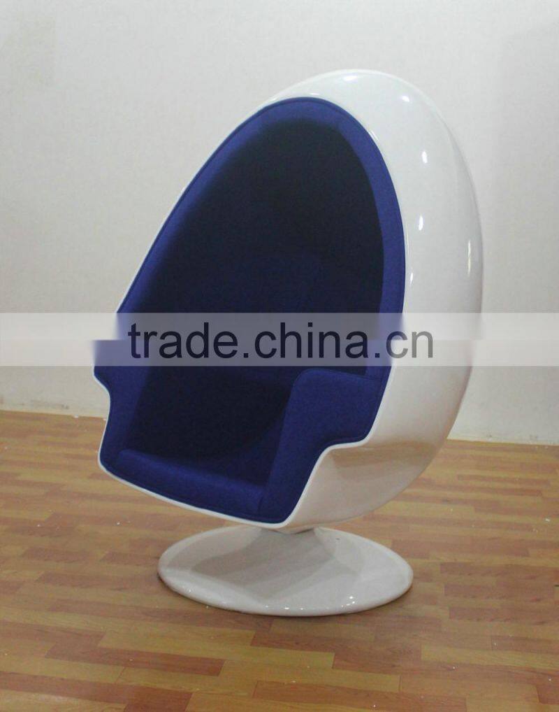 Fiberglass luxury living room furniture blue egg chair