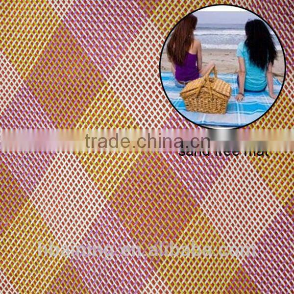 Sand Free Net /Foldable Beach Mat