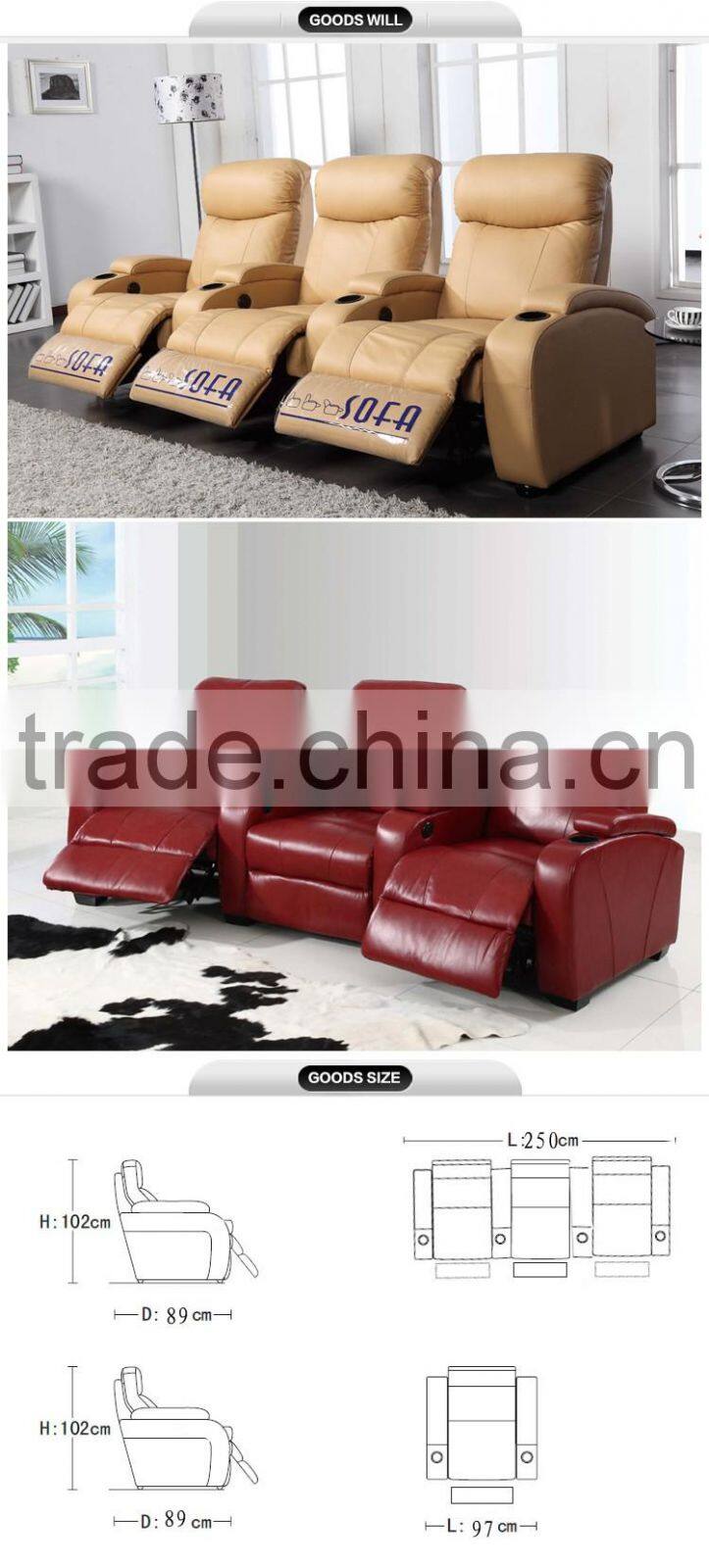 home theater furniture, blue color leather home theater recliner sofa