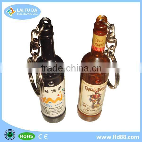 led beer bottle shape keychain,custom bottle shape keychain with projector,promotional led bottle projector keychain