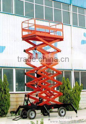 1.35~8m,0.3 ton small scissor lift table /hydraulic scissor lift table /mechanical scissor lift table