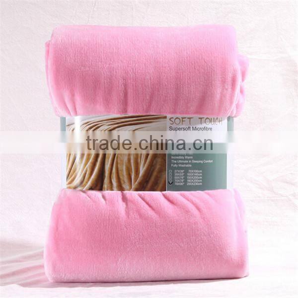 Home useful factory directly provide all kinds of blankets