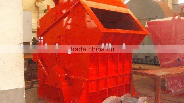 rock disintegrator (86-15978436639)