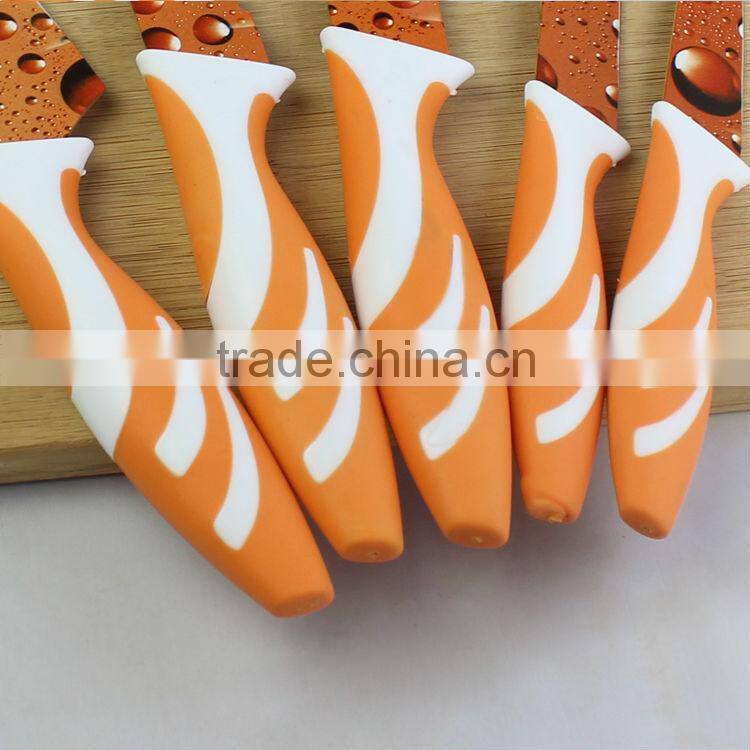 bread knife