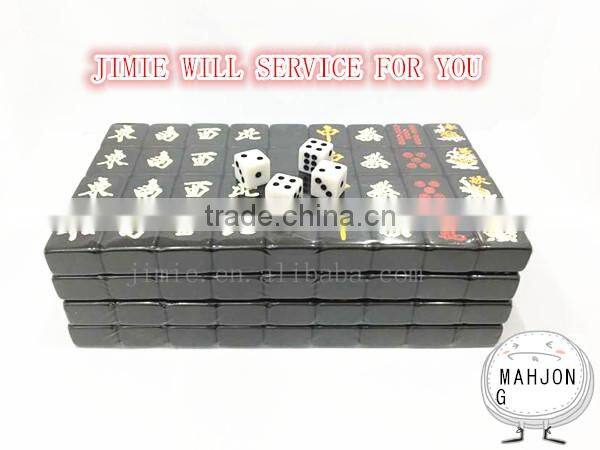black japanese mahjong tiles