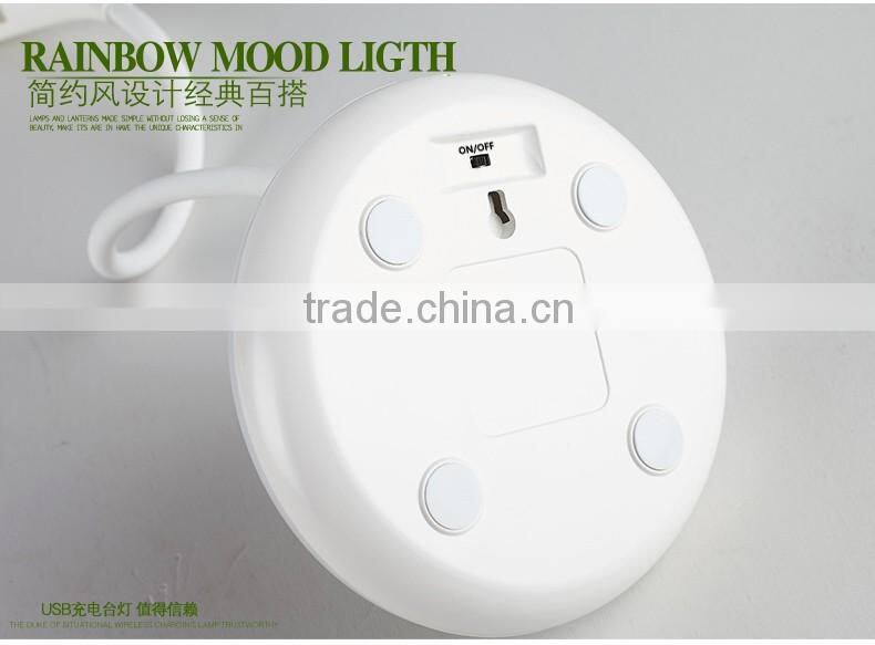 JK-848 indoor modern battery operated funky table lamps rainbow color cordless USB rechargeable hotel led desk lamp