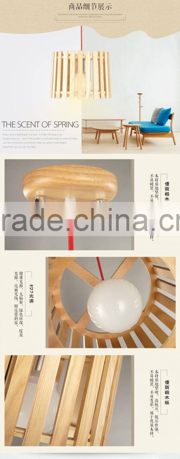 Wooden LED pendant light JK-8005B-06 Hanging Pendant Lamp Wooden Modern Style